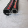 Machine Hose Two Steel Insert Rubber Black Hose Pipe